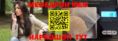 mix Краснознаменск