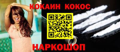 mix Краснознаменск