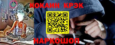 mix Краснознаменск