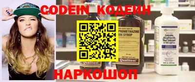 герыч Коммунар