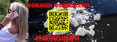 прущие грибы Краснодар