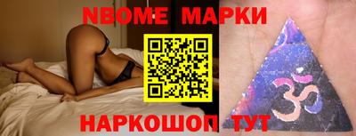 мдпв Конаково