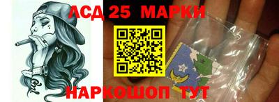 мдпв Конаково