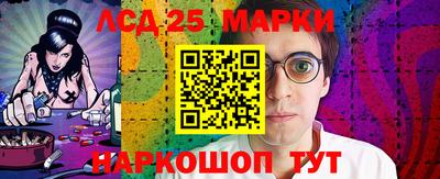 прущие грибы Краснодар