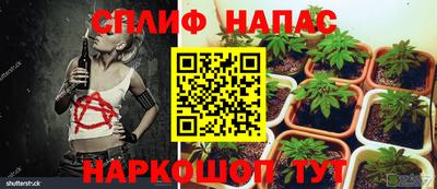 бутик Комсомольск-на-Амуре