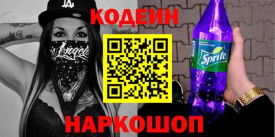 mix Краснознаменск