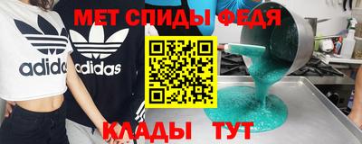 мдпв Конаково