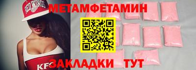 mix Краснознаменск