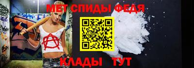 прущие грибы Краснодар