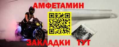 герыч Коммунар