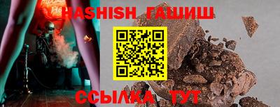 mix Краснознаменск
