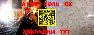 mix Краснознаменск
