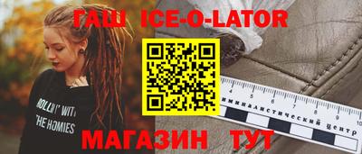 прущие грибы Краснодар