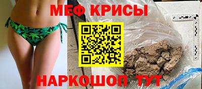 мдпв Конаково