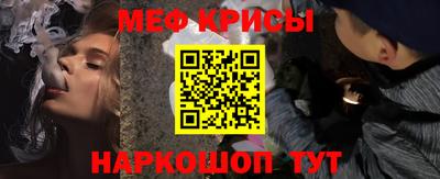 mix Краснознаменск