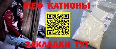 герыч Коммунар