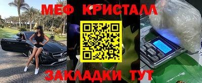 герыч Коммунар
