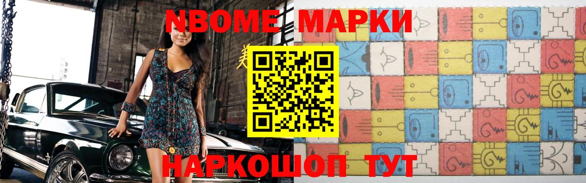 Южно-Сахалинск  ЛСД экстази кислота  ЛСД экстази  LSD-25 экстази кислота  Вход с VPN 
